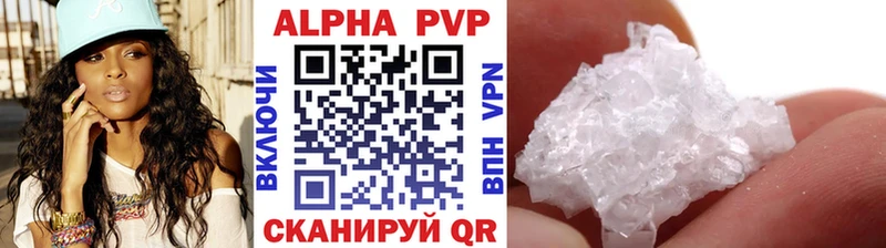 Альфа ПВП СК  Киржач 