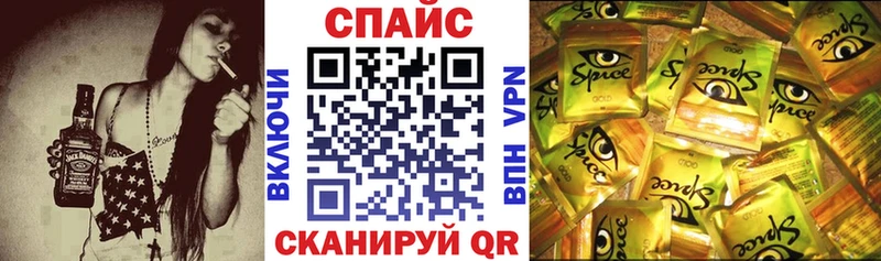 БУТИРАТ Butirat  хочу   ОМГ ОМГ ссылка  Киржач 