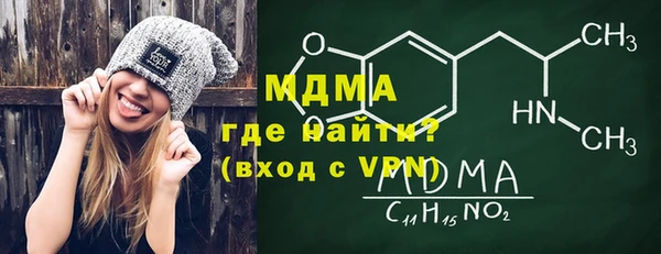 a pvp Абинск