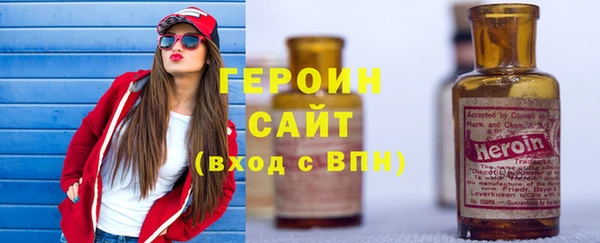 a pvp Абинск