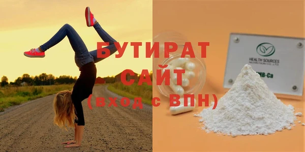 a pvp Абинск