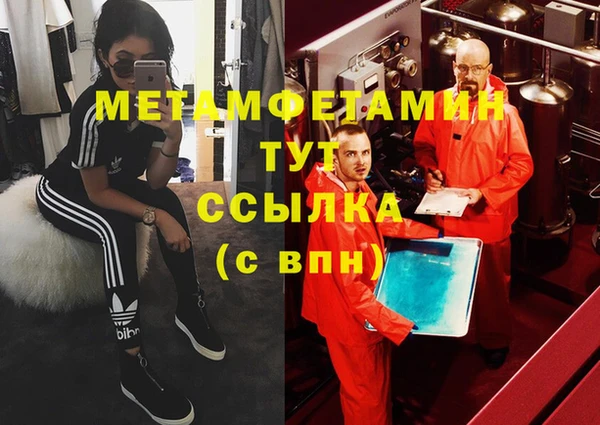 a pvp Абинск