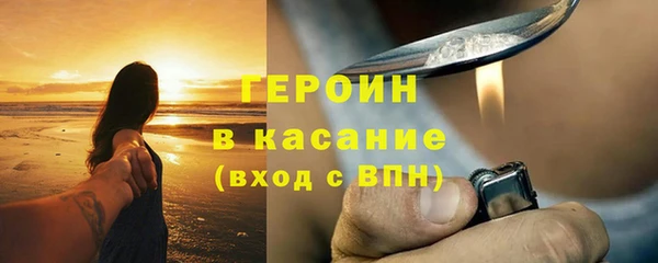 твердый Пересвет