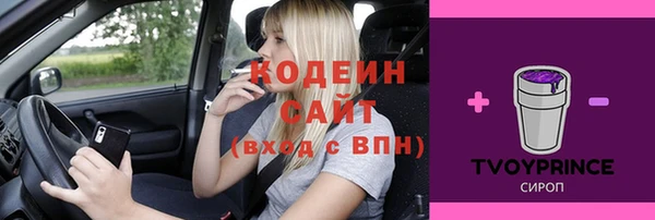 a pvp Абинск