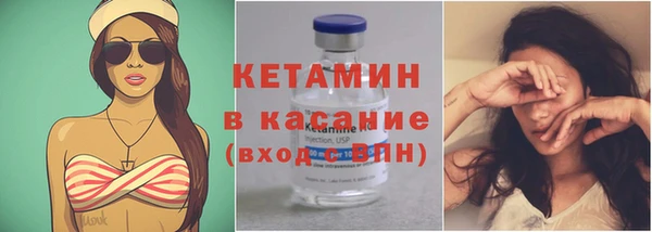 a pvp Абинск