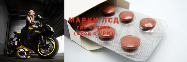 альфа пвп VHQ Абдулино