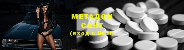 герыч Абаза