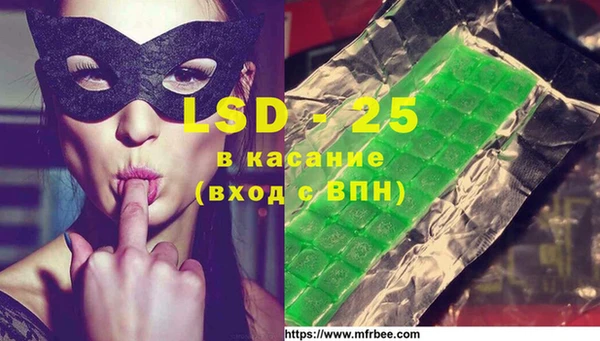 MDMA Переславль-Залесский