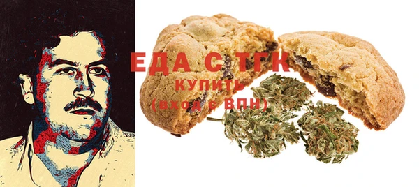 твердый Пересвет