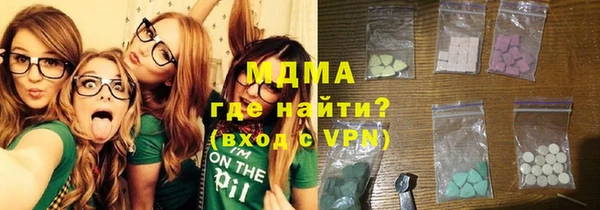 a pvp Абинск