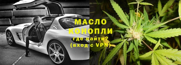 ГАЛЛЮЦИНОГЕННЫЕ ГРИБЫ Пестово