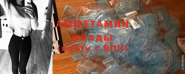 a pvp Абинск