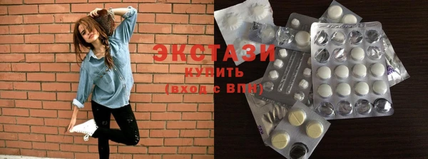 a pvp Абинск