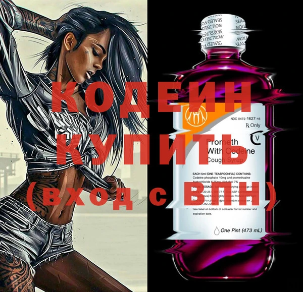 MDMA Переславль-Залесский