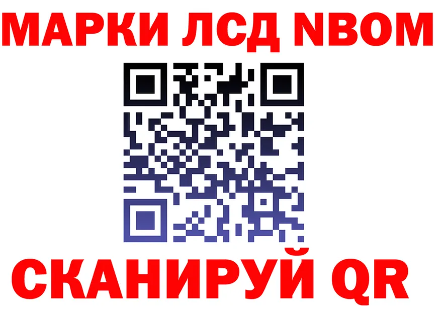 Alfa_PVP СК зеркало маркетплейс МЕГА Киржач