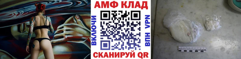 это состав  цена наркотик  МЕГА ссылки  Киржач  МЕТАМФЕТАМИН винт 
